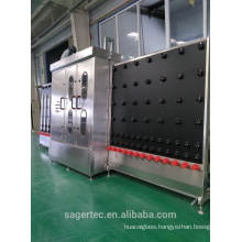 Manufacturer supply high quality glass vertical washer